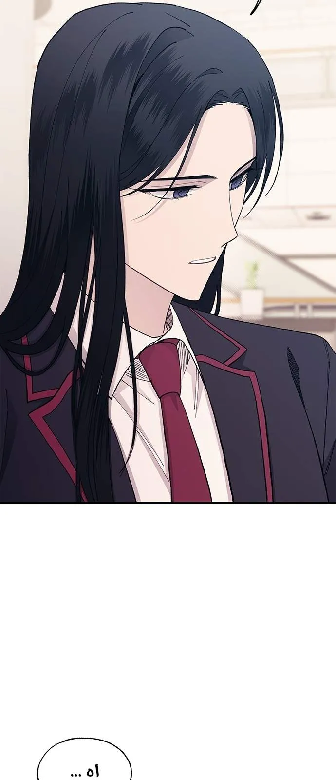 Read Yeonwoo’s Innocence AR Manga Online