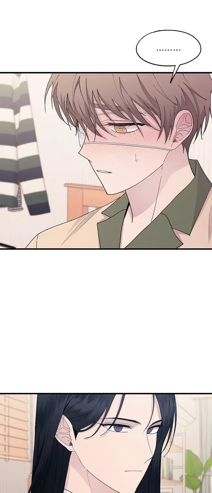 Read Yeonwoo’s Innocence AR Manga Online