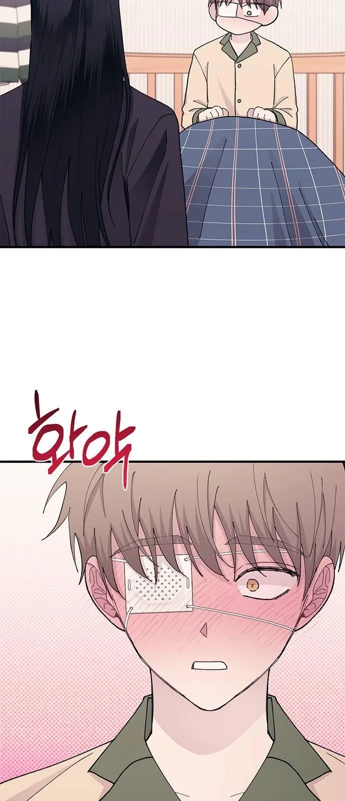 Read Yeonwoo’s Innocence AR Manga Online