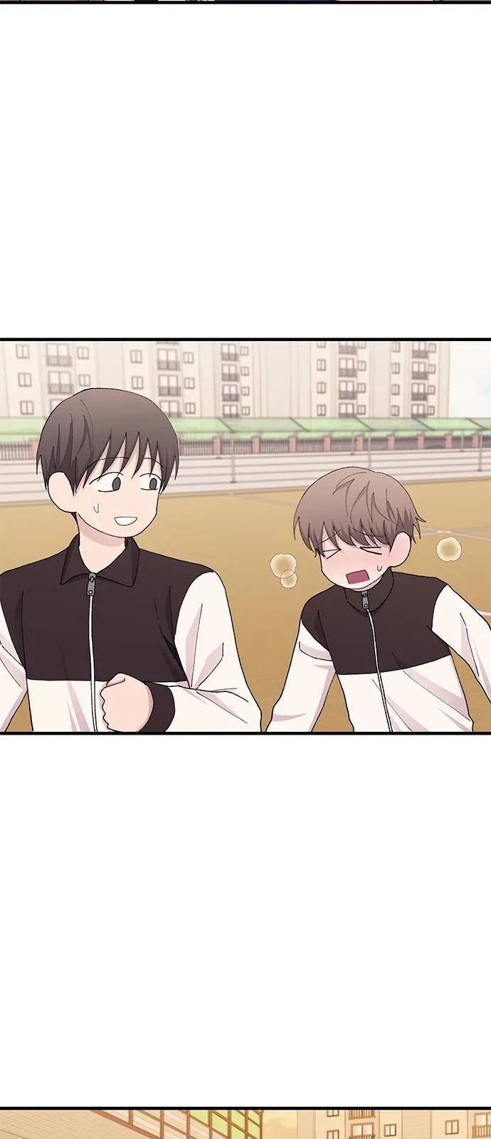 Read Yeonwoo’s Innocence AR Manga Online