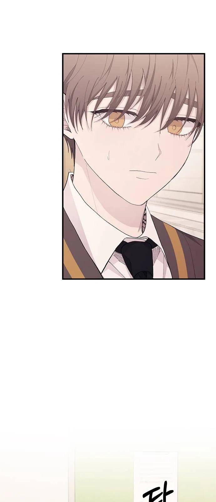 Read Yeonwoo’s Innocence AR Manga Online