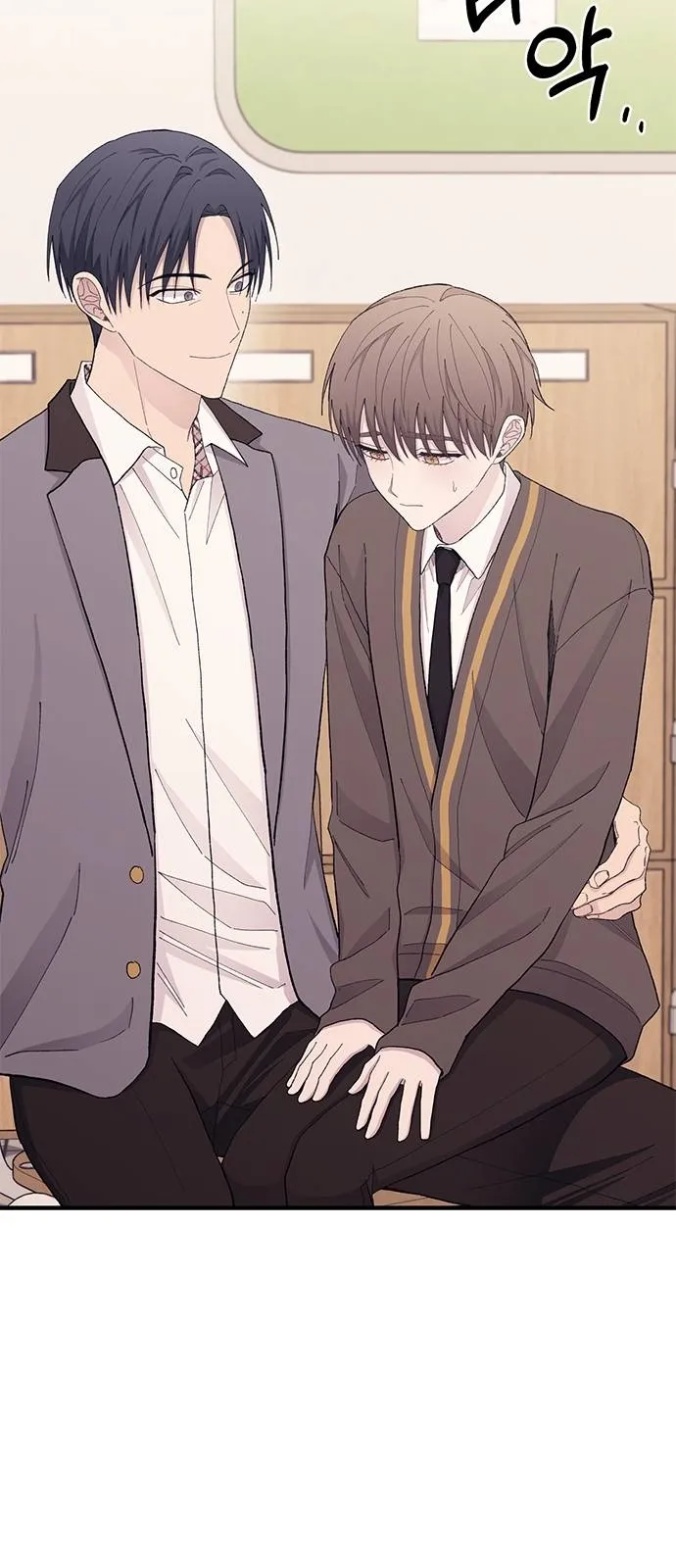 Read Yeonwoo’s Innocence AR Manga Online