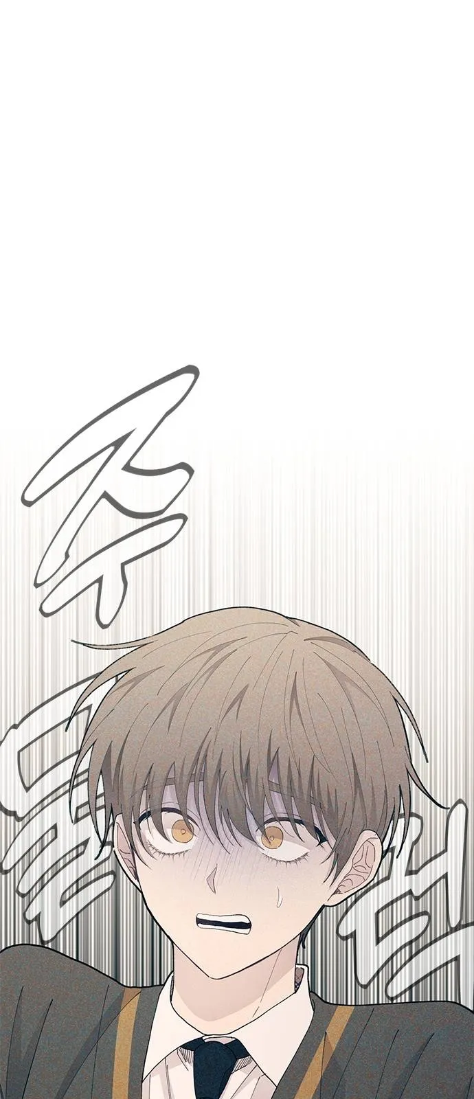 Read Yeonwoo’s Innocence AR Manga Online