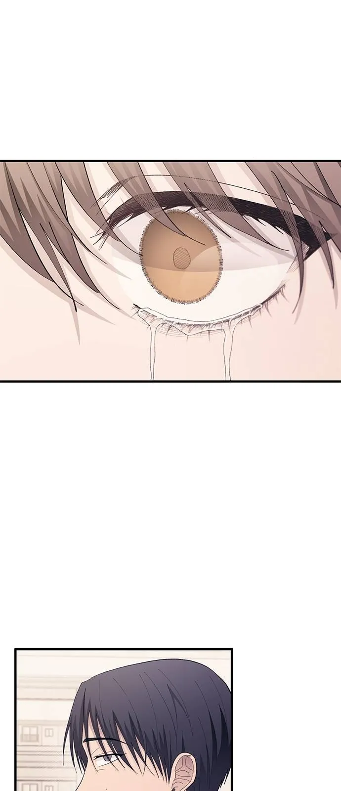 Read Yeonwoo’s Innocence AR Manga Online