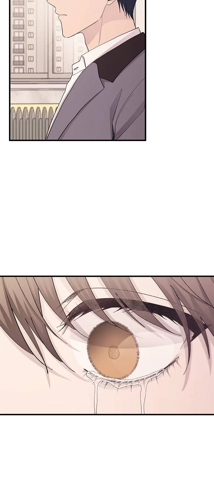 Read Yeonwoo’s Innocence AR Manga Online