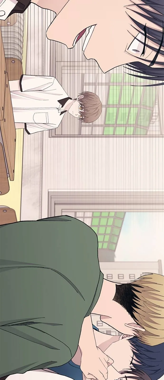Read Yeonwoo’s Innocence AR Manga Online