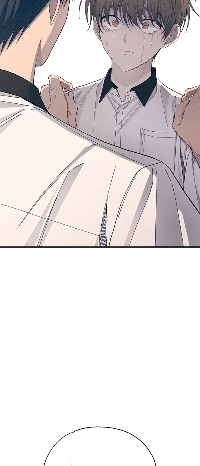 Read Yeonwoo’s Innocence AR Manga Online