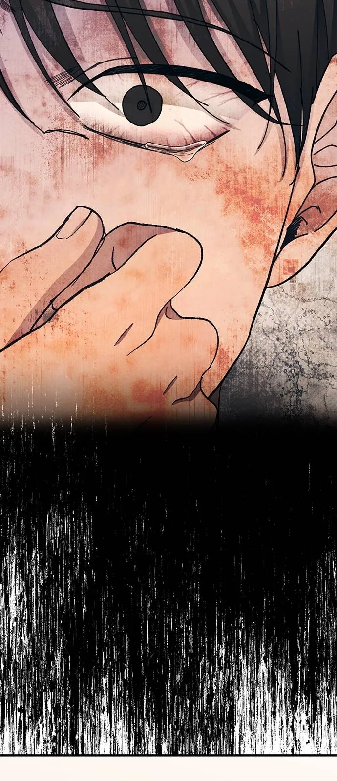 Read Yeonwoo’s Innocence AR Manga Online