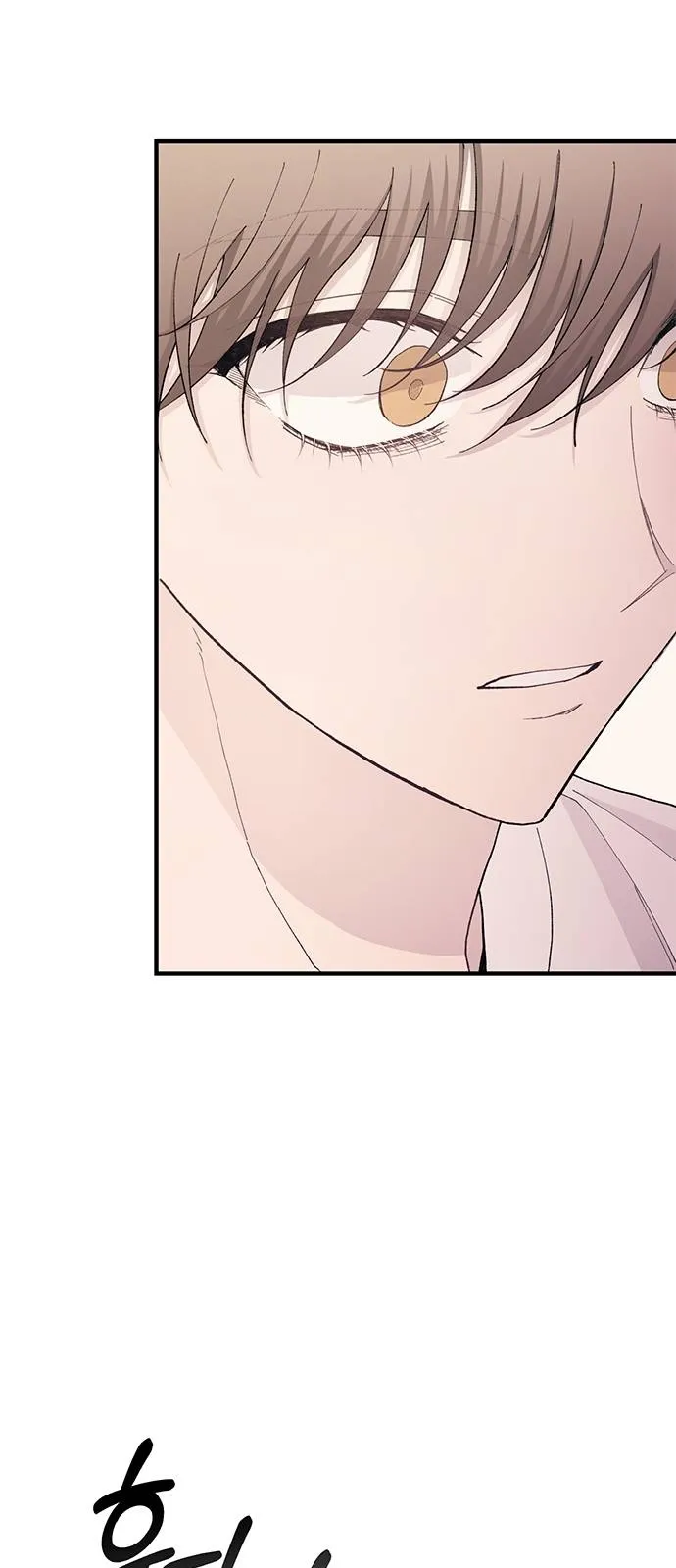 Read Yeonwoo’s Innocence AR Manga Online