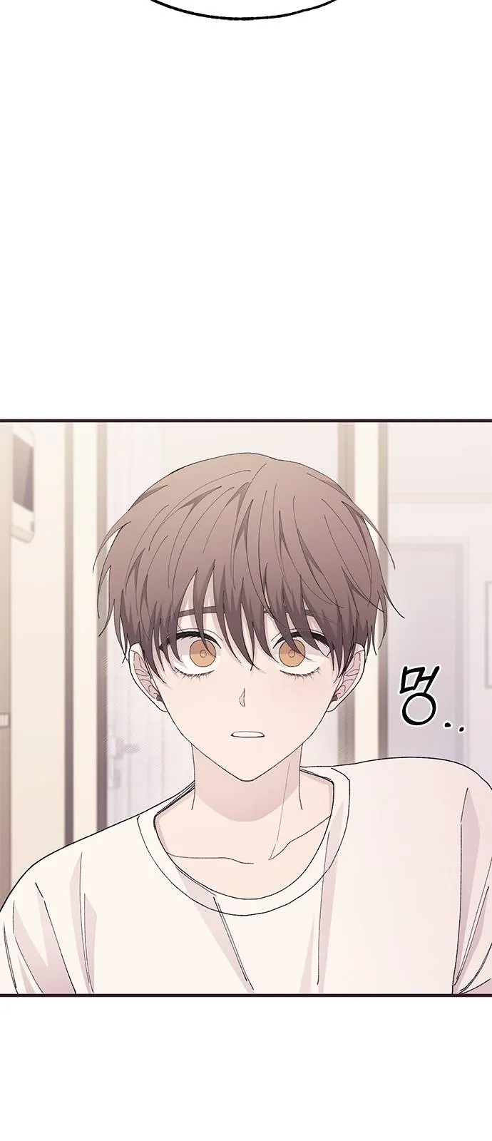 Read Yeonwoo’s Innocence AR Manga Online