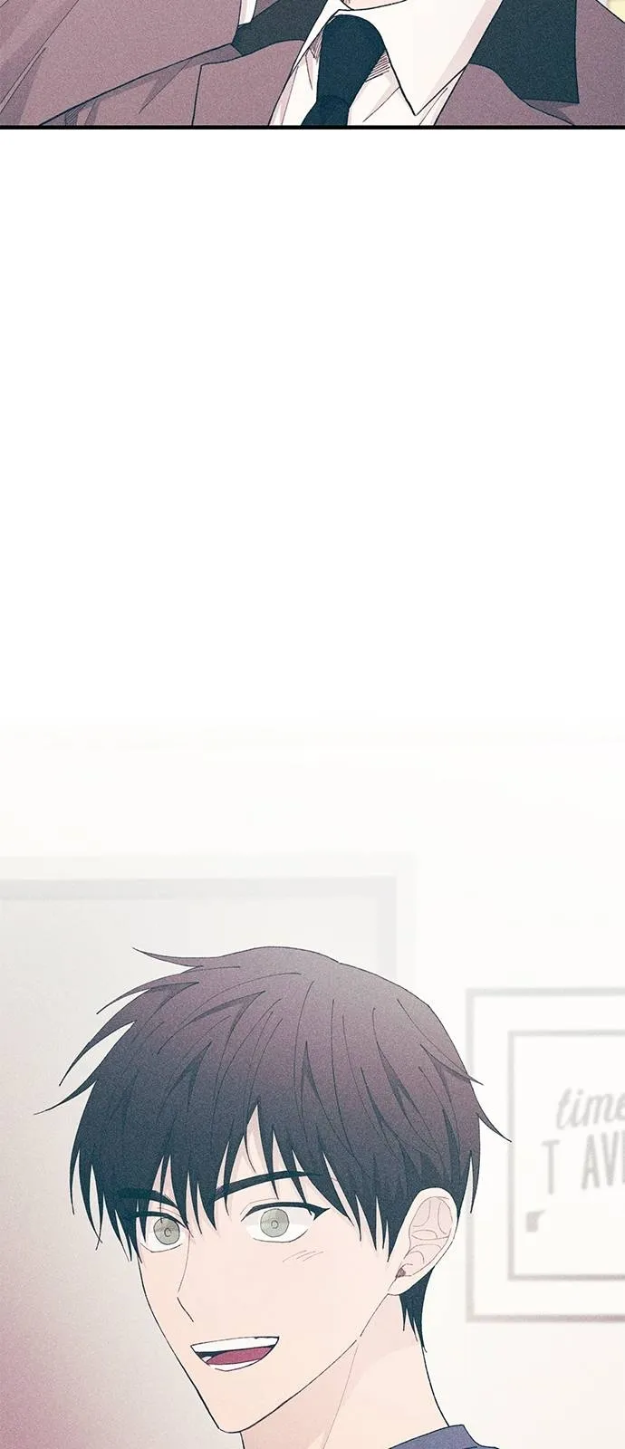 Read Yeonwoo’s Innocence AR Manga Online