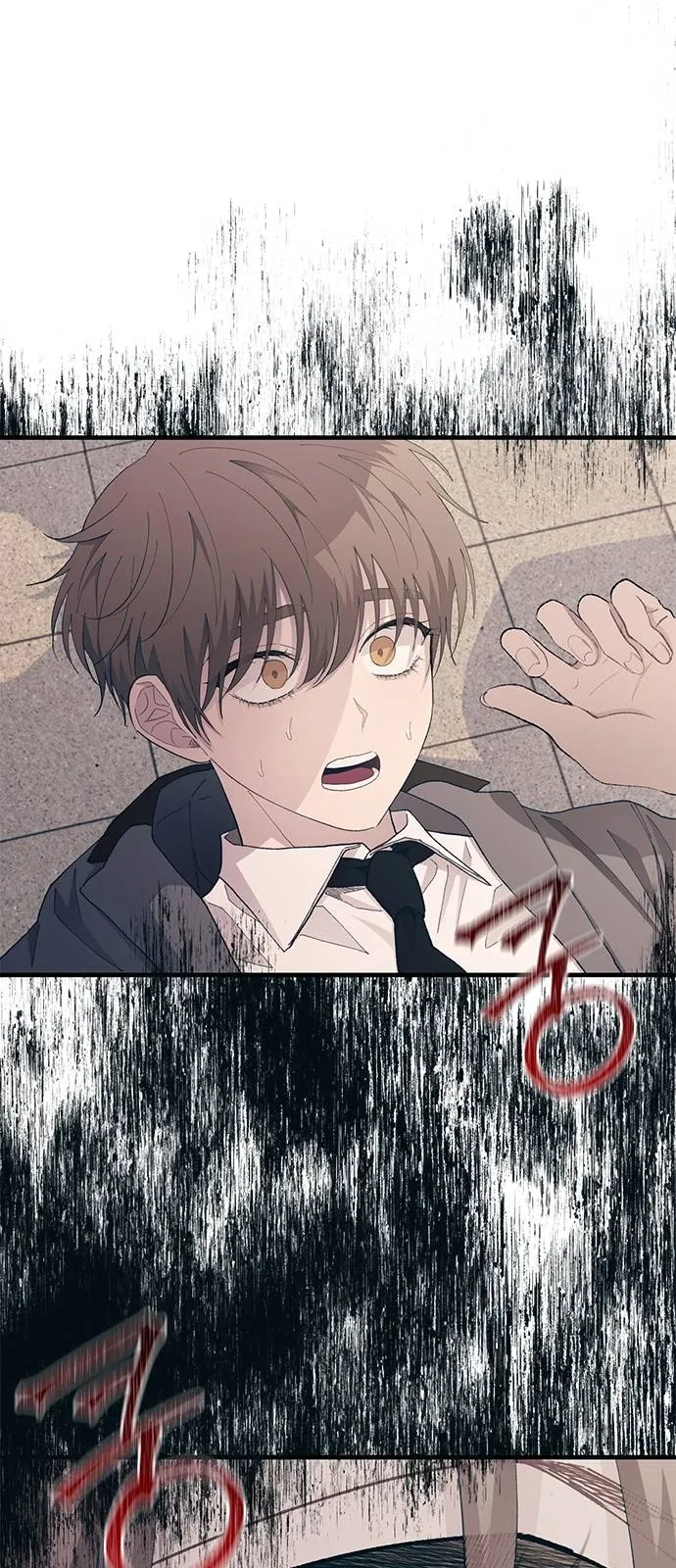 Read Yeonwoo’s Innocence AR Manga Online