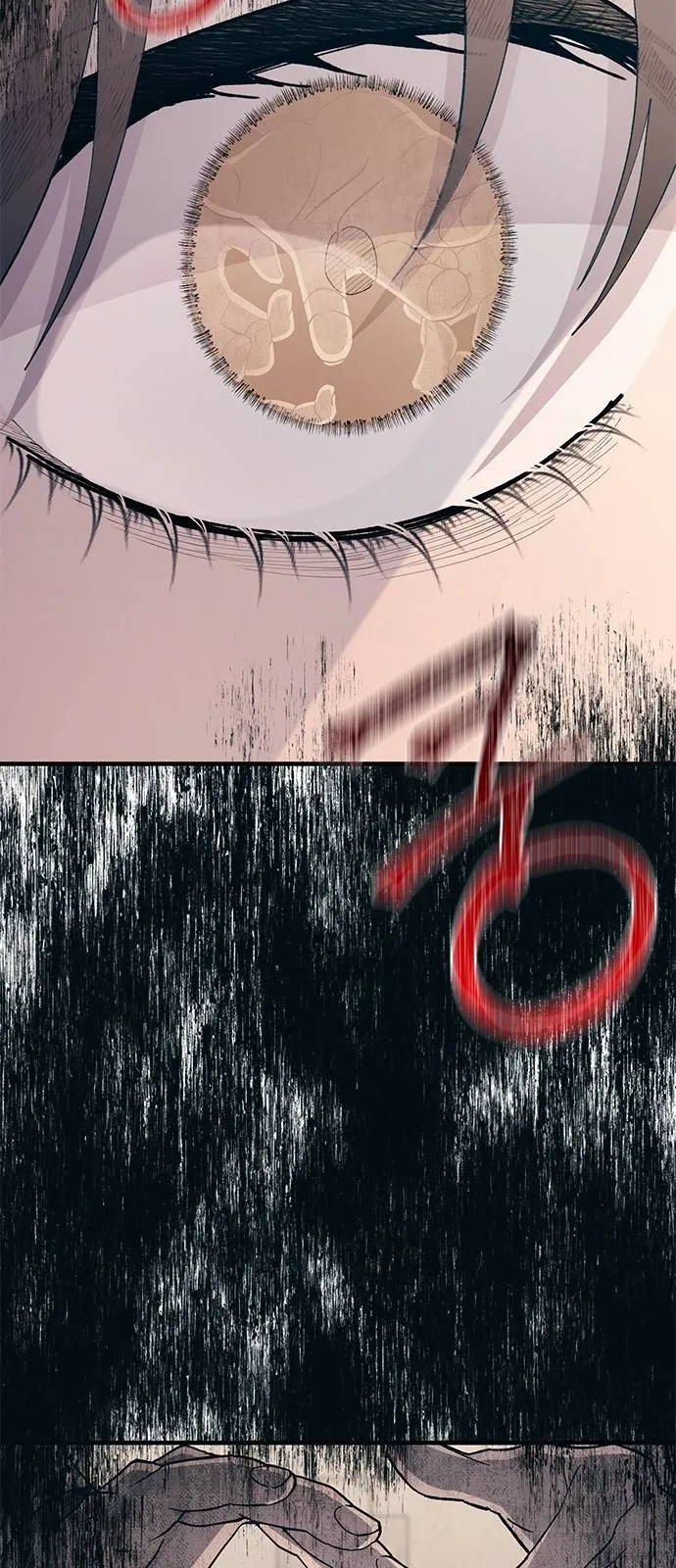 Read Yeonwoo’s Innocence AR Manga Online