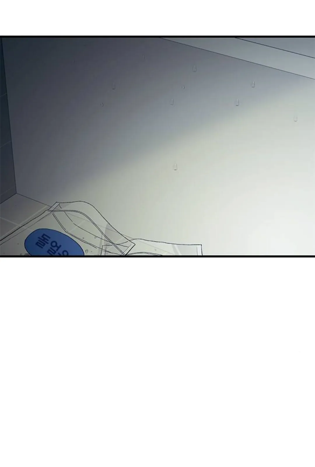 Read Yeonwoo’s Innocence AR Manga Online