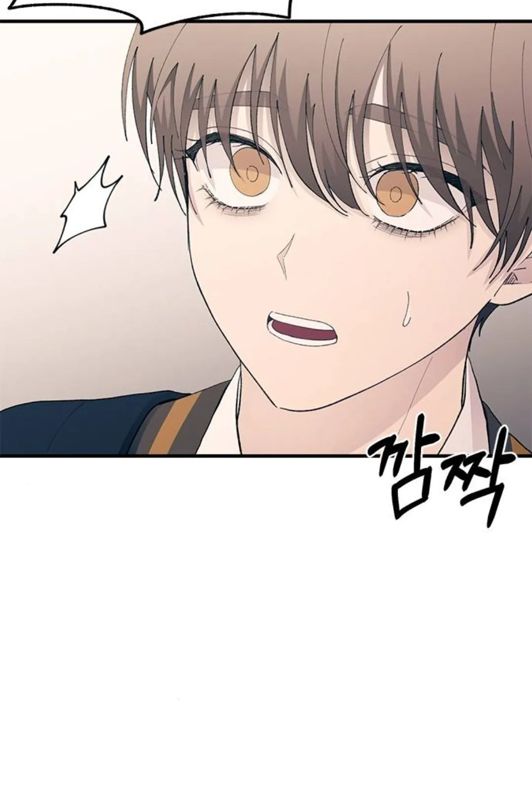 Read Yeonwoo’s Innocence AR Manga Online