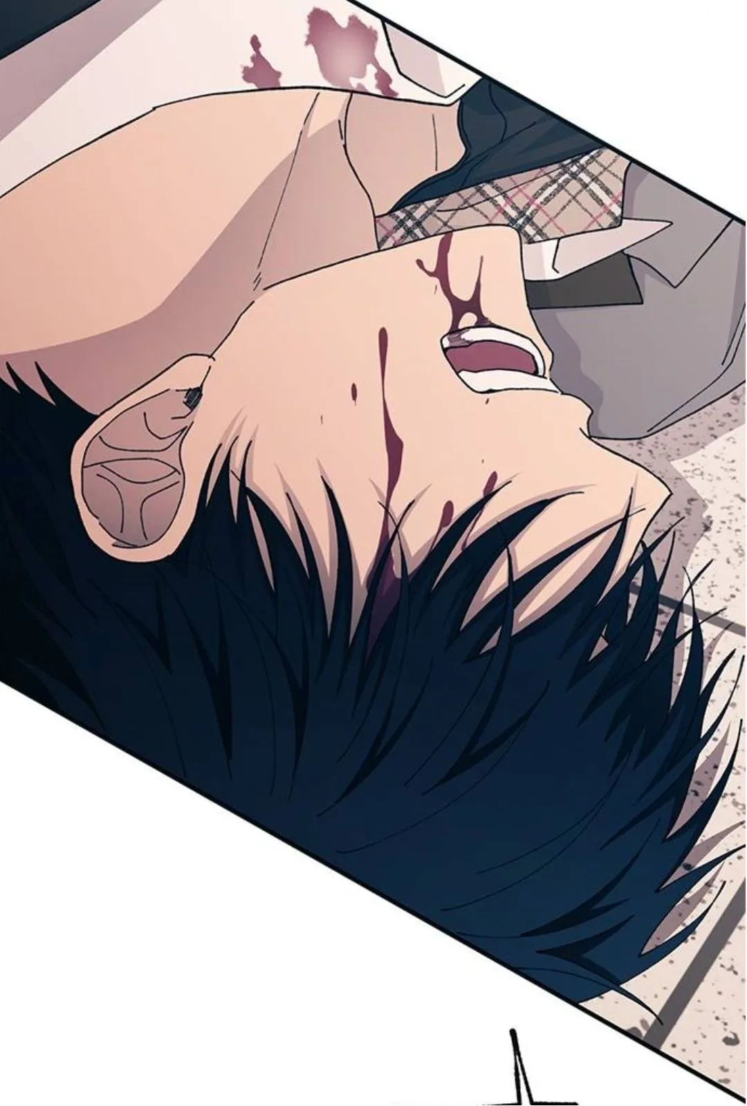Read Yeonwoo’s Innocence AR Manga Online