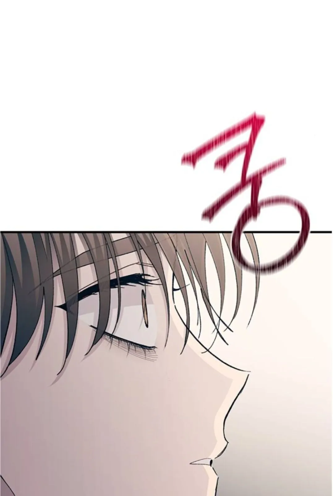Read Yeonwoo’s Innocence AR Manga Online