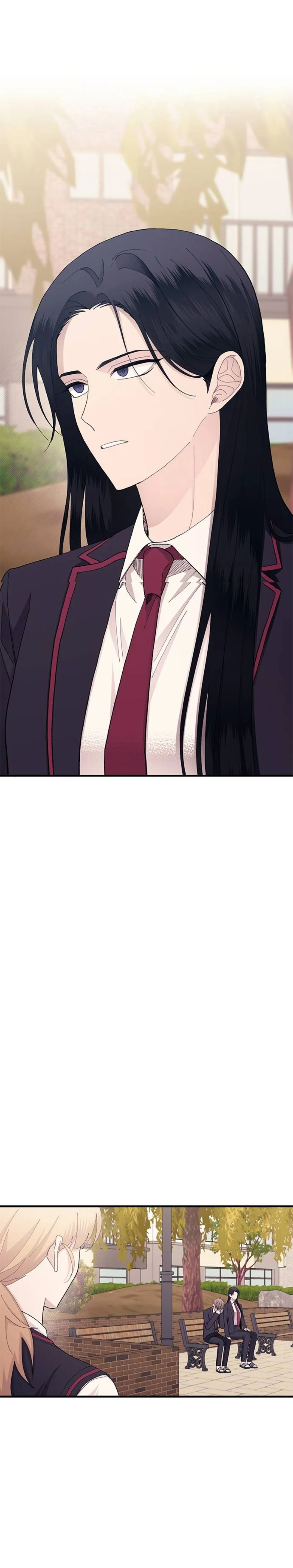 Read Yeonwoo’s Innocence AR Manga Online