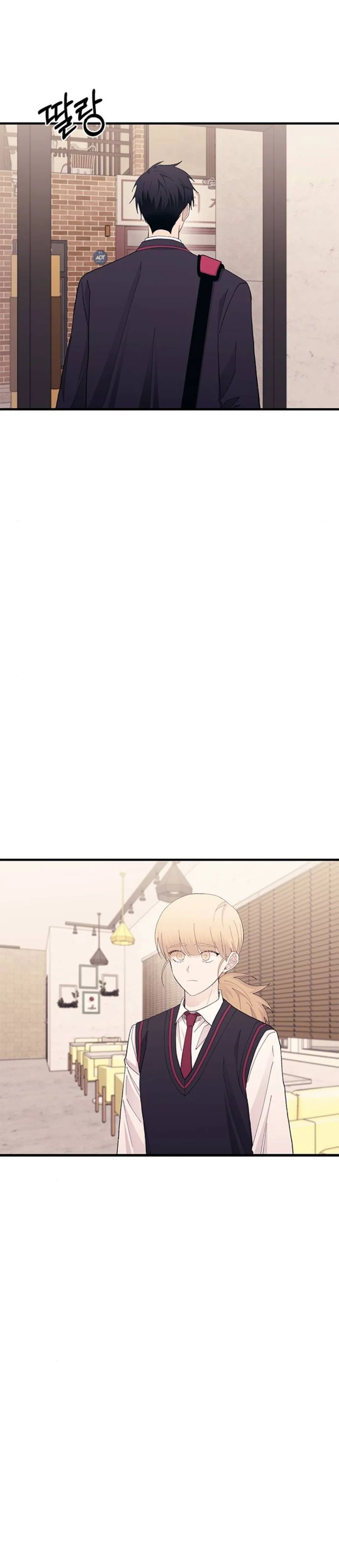 Read Yeonwoo’s Innocence AR Manga Online