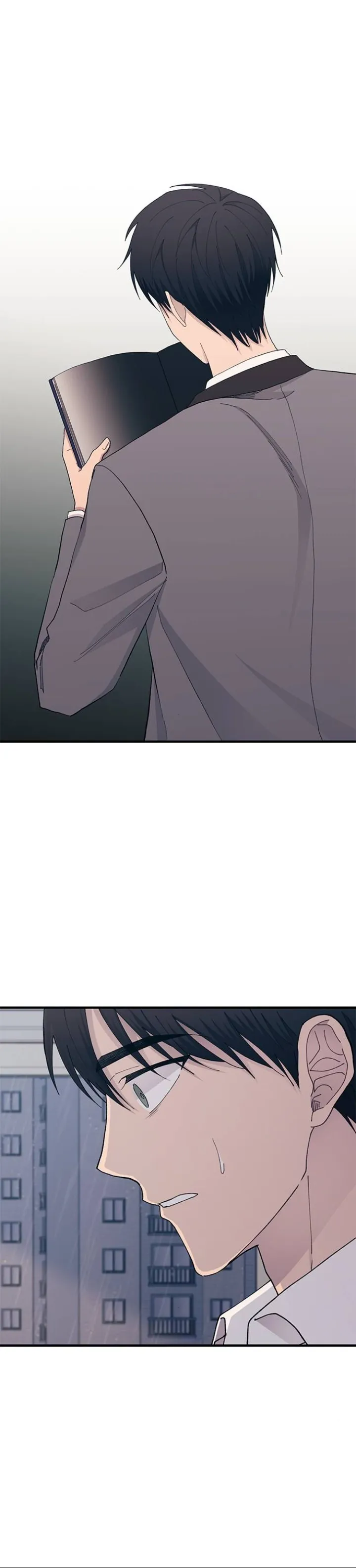 Read Yeonwoo’s Innocence AR Manga Online