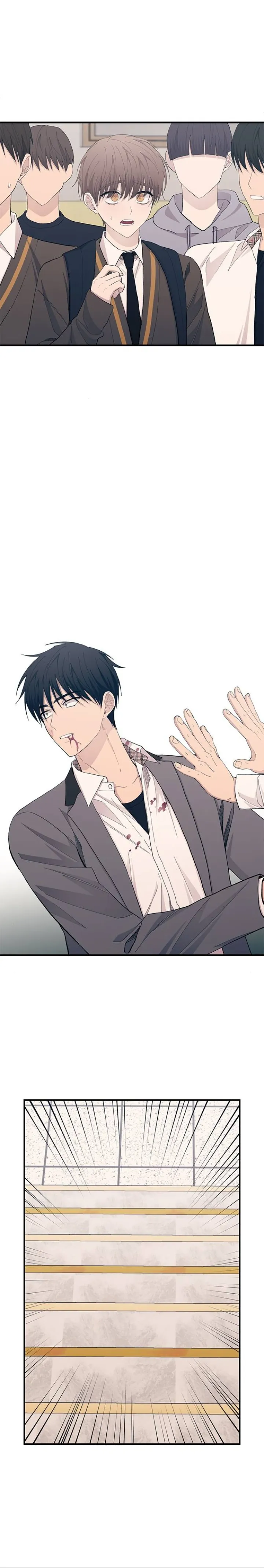 Read Yeonwoo’s Innocence AR Manga Online