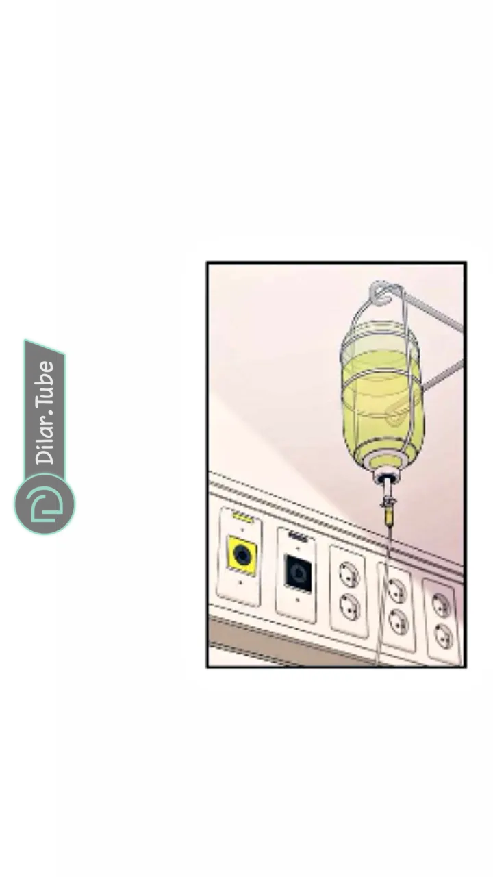 Read Yeonwoo’s Innocence AR Manga Online