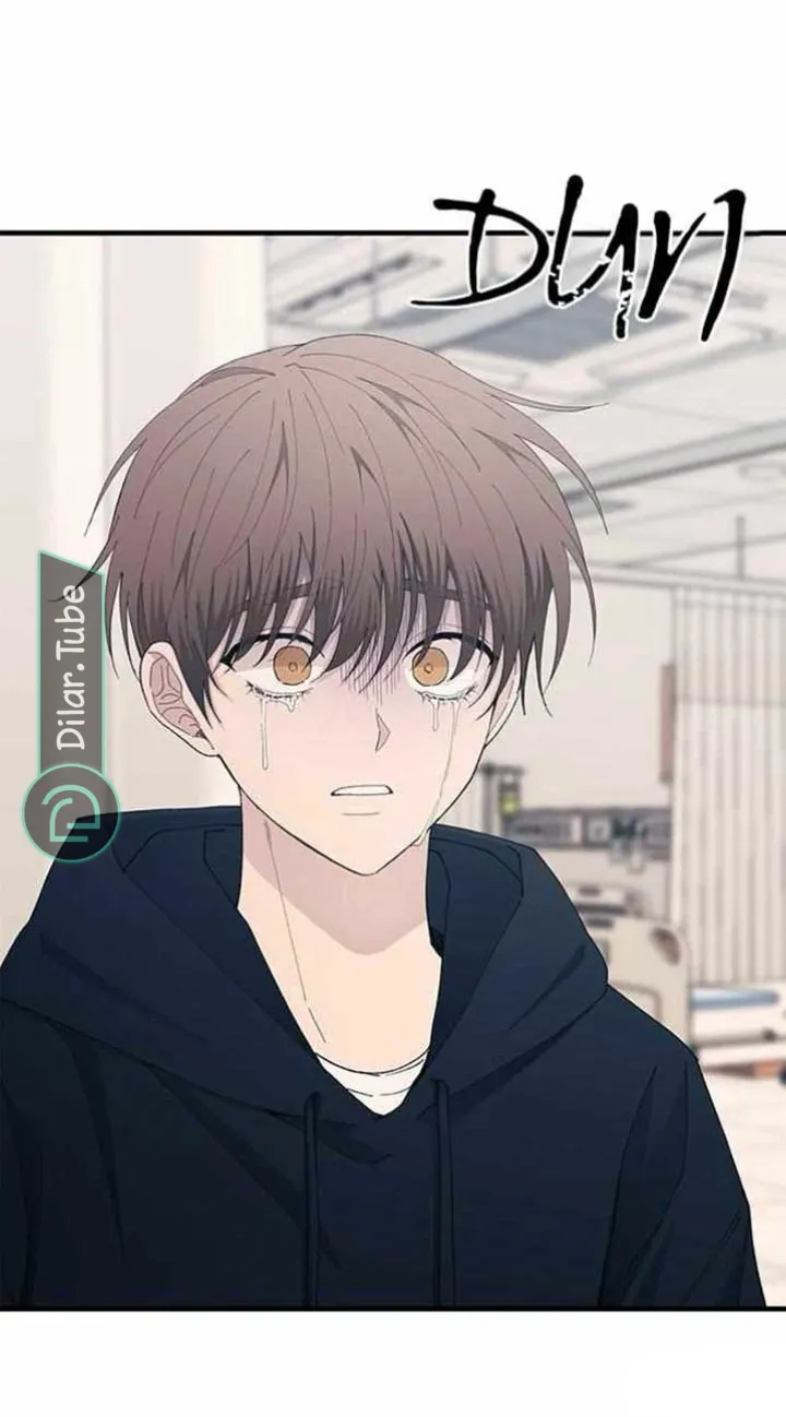 Read Yeonwoo’s Innocence AR Manga Online