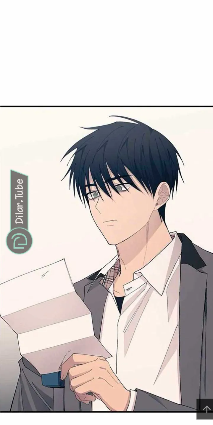 Read Yeonwoo’s Innocence AR Manga Online