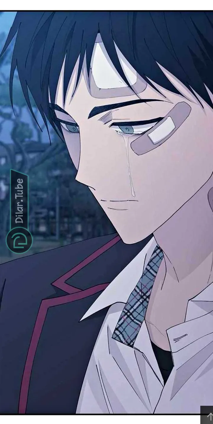 Read Yeonwoo’s Innocence AR Manga Online