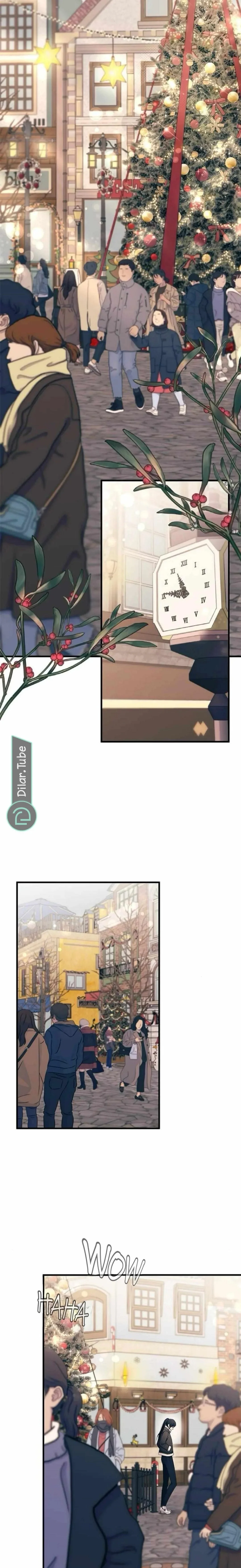 Read Yeonwoo’s Innocence AR Manga Online