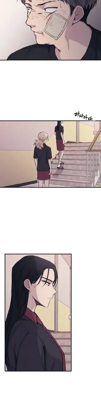 Read Yeonwoo’s Innocence AR Manga Online