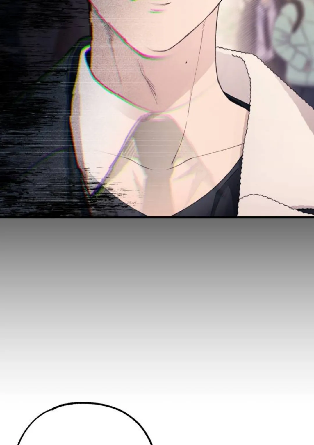 Read Yeonwoo’s Innocence AR Manga Online