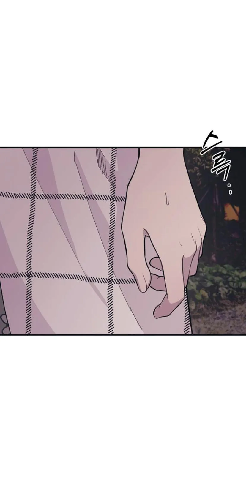 Read Yeonwoo’s Innocence AR Manga Online