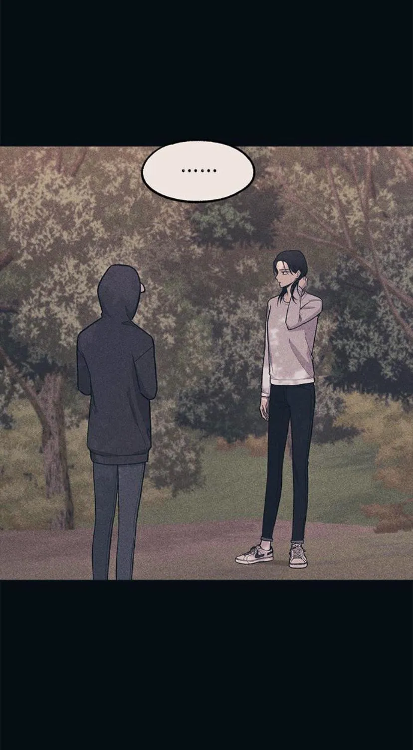 Read Yeonwoo’s Innocence AR Manga Online