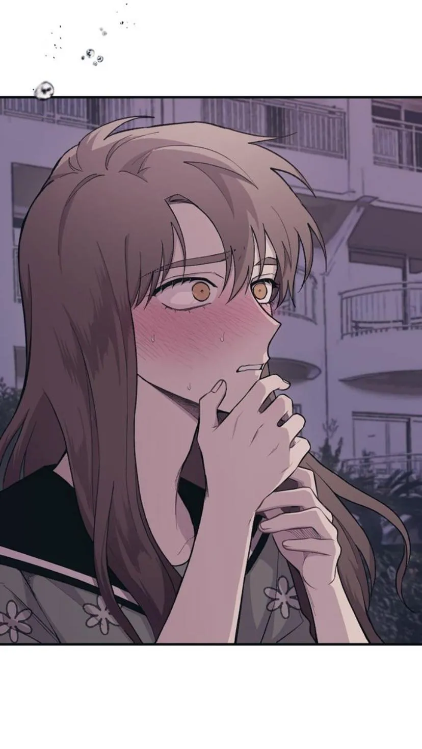 Read Yeonwoo’s Innocence AR Manga Online