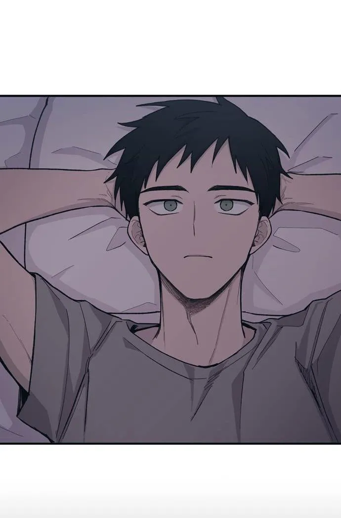 Read Yeonwoo’s Innocence AR Manga Online