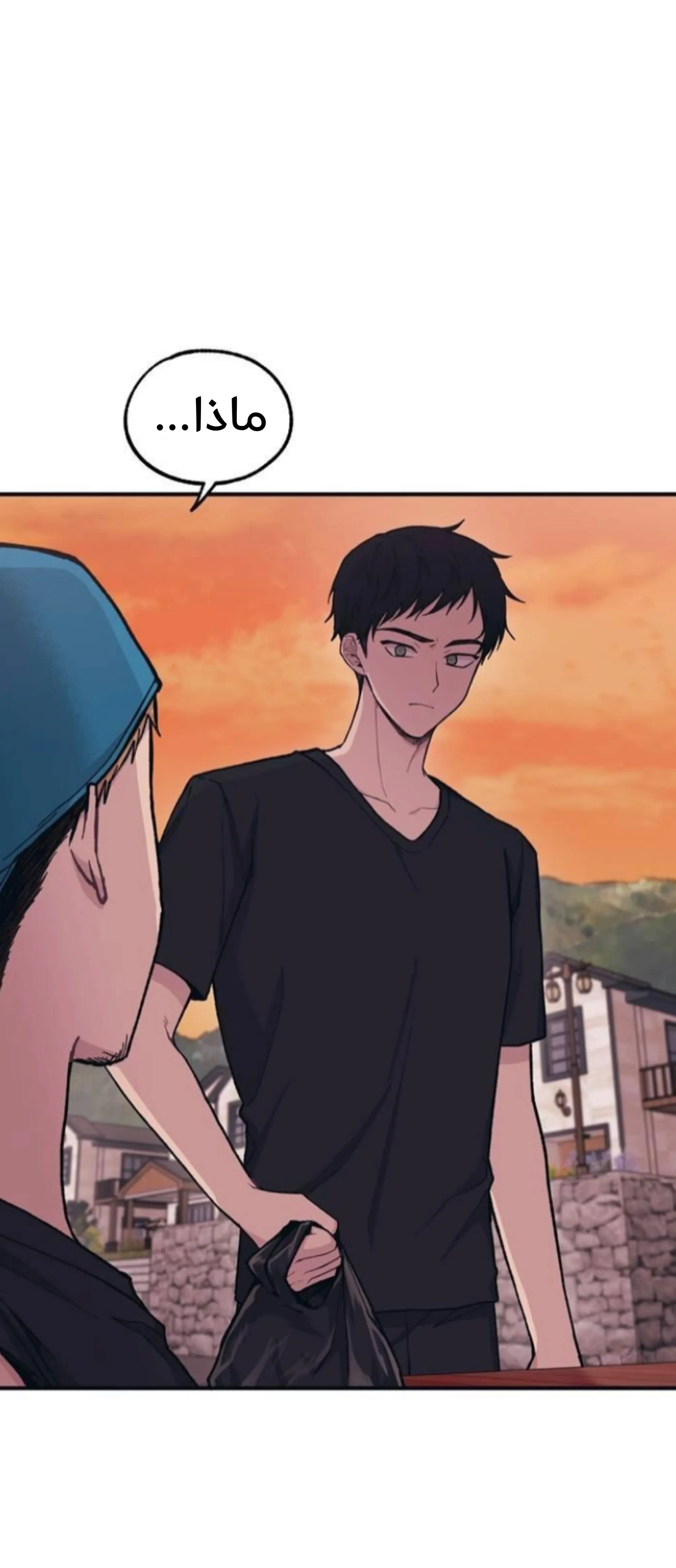 Read Yeonwoo’s Innocence AR Manga Online