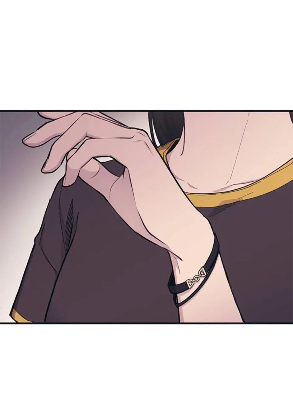 Read Yeonwoo’s Innocence AR Manga Online