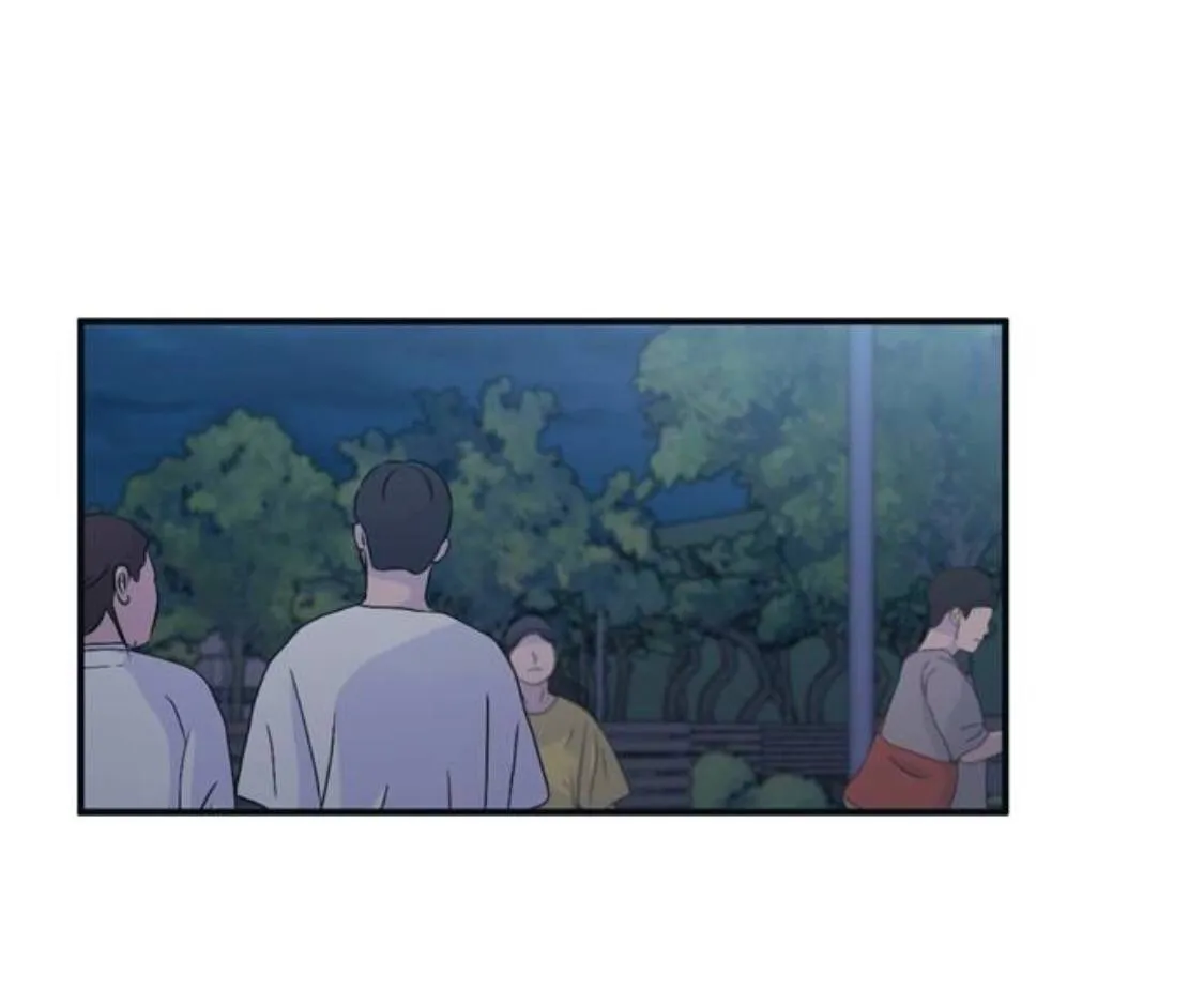 Read Yeonwoo’s Innocence AR Manga Online