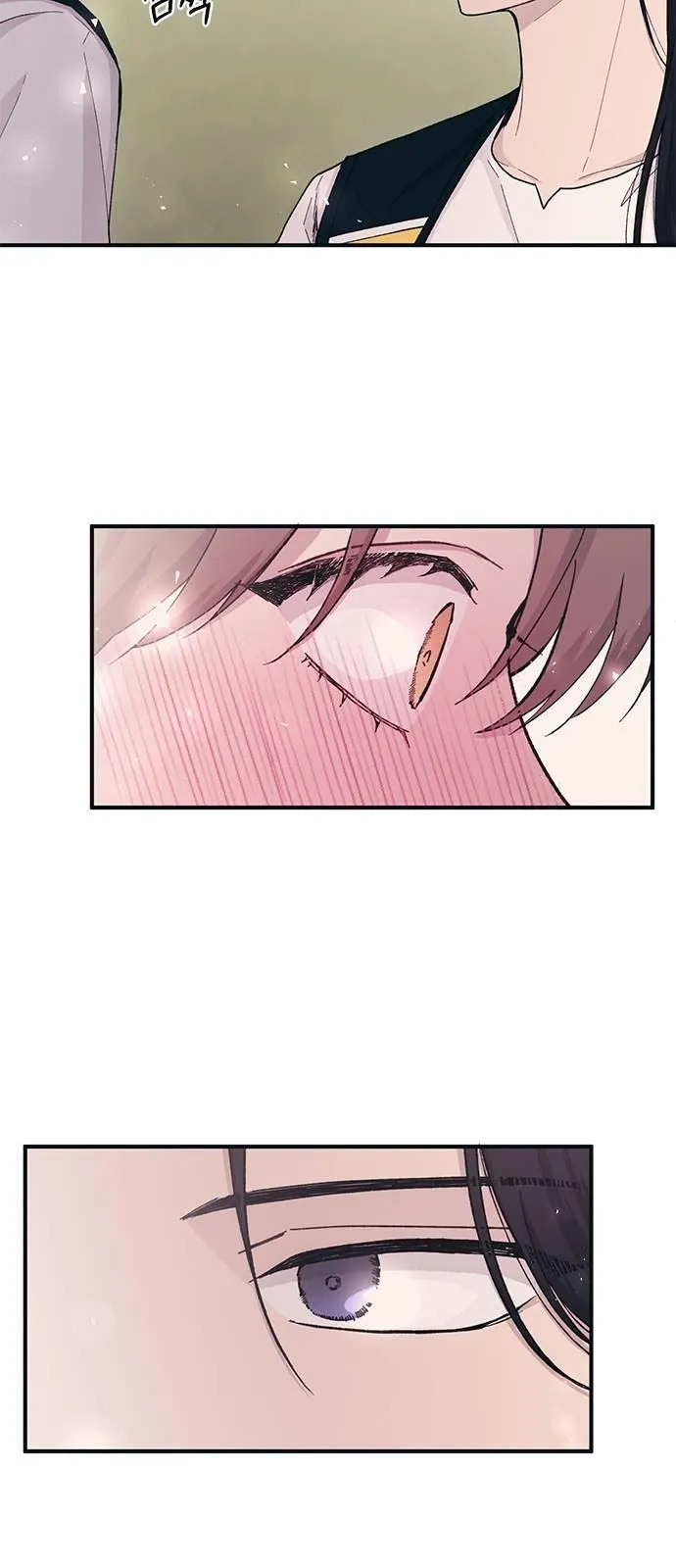 Read Yeonwoo’s Innocence AR Manga Online