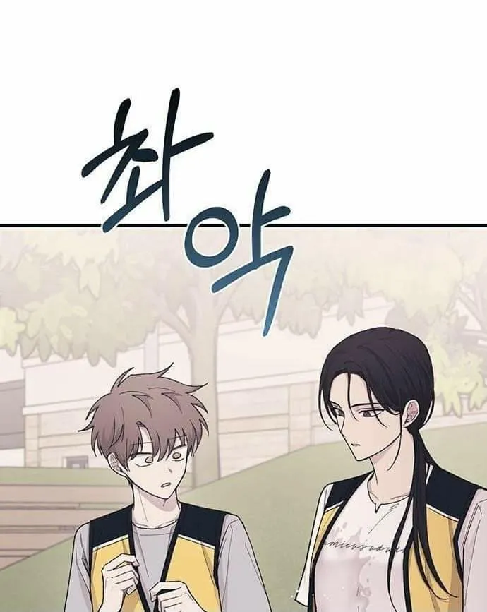 Read Yeonwoo’s Innocence AR Manga Online