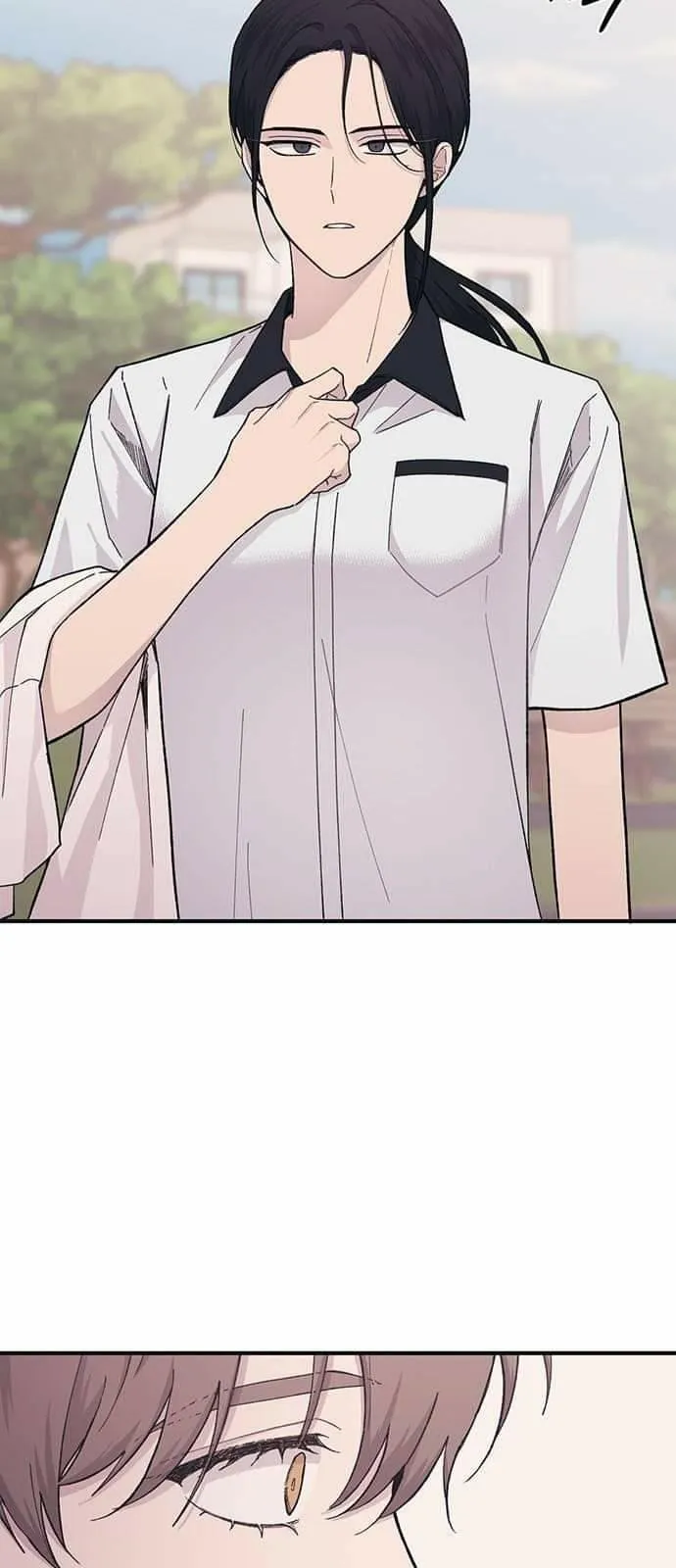 Read Yeonwoo’s Innocence AR Manga Online