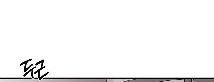 Read Yeonwoo’s Innocence AR Manga Online