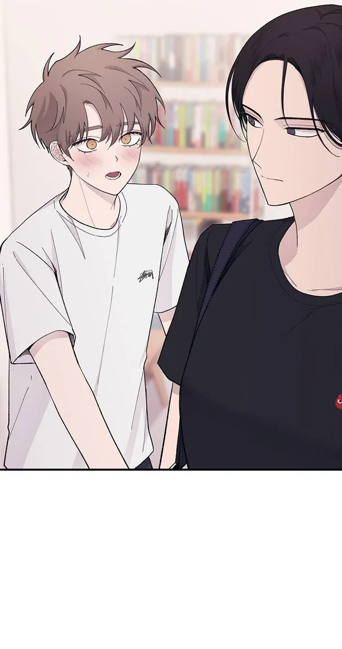 Read Yeonwoo’s Innocence AR Manga Online