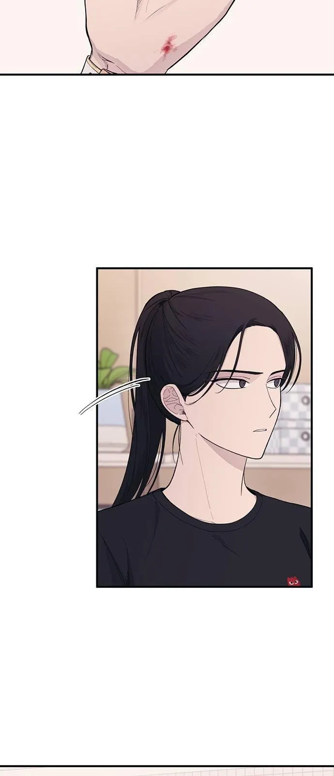 Read Yeonwoo’s Innocence AR Manga Online