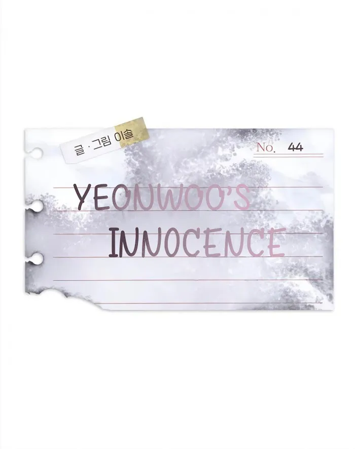Read Yeonwoo’s Innocence AR Manga Online