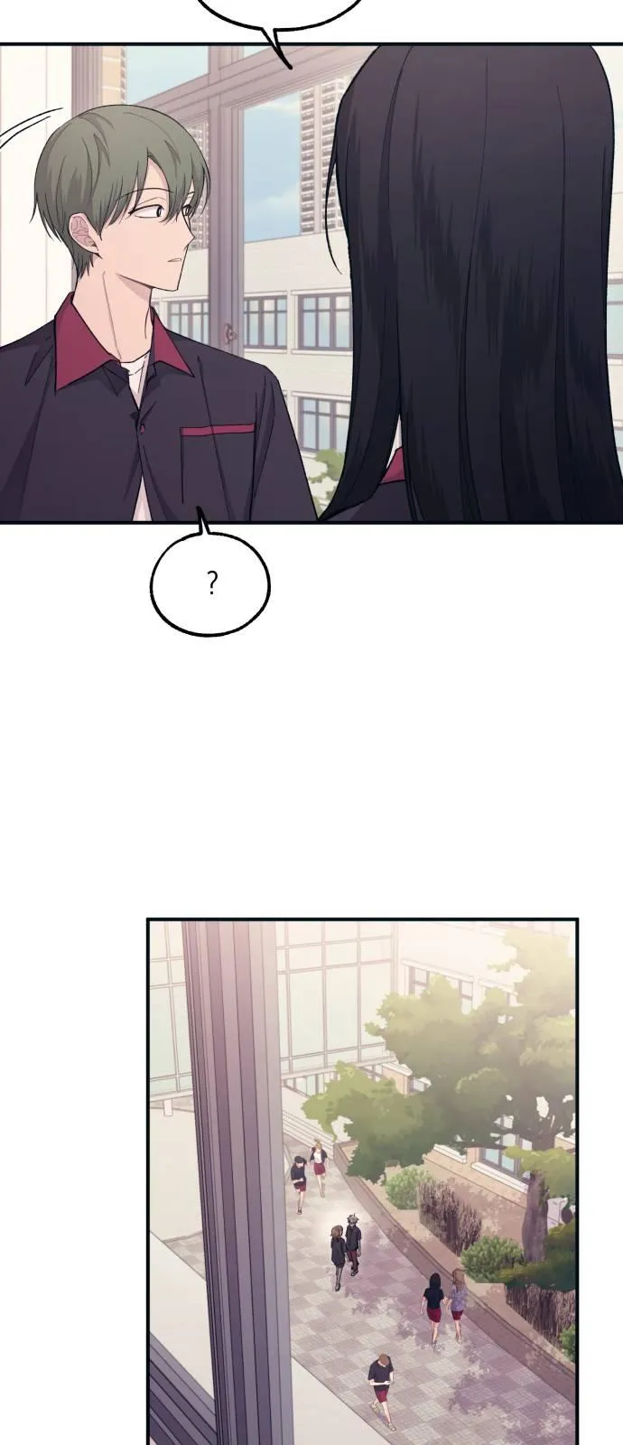 Read Yeonwoo’s Innocence AR Manga Online