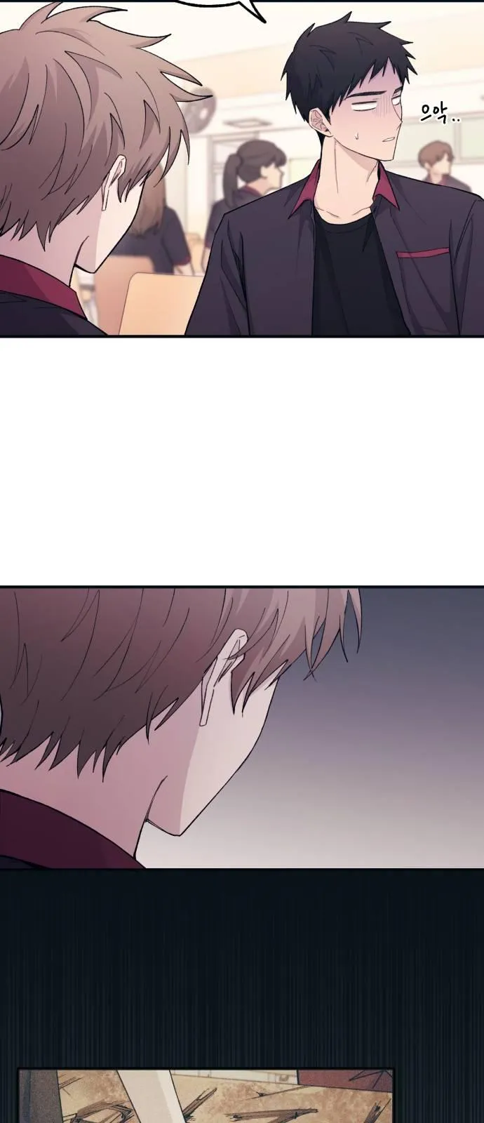 Read Yeonwoo’s Innocence AR Manga Online