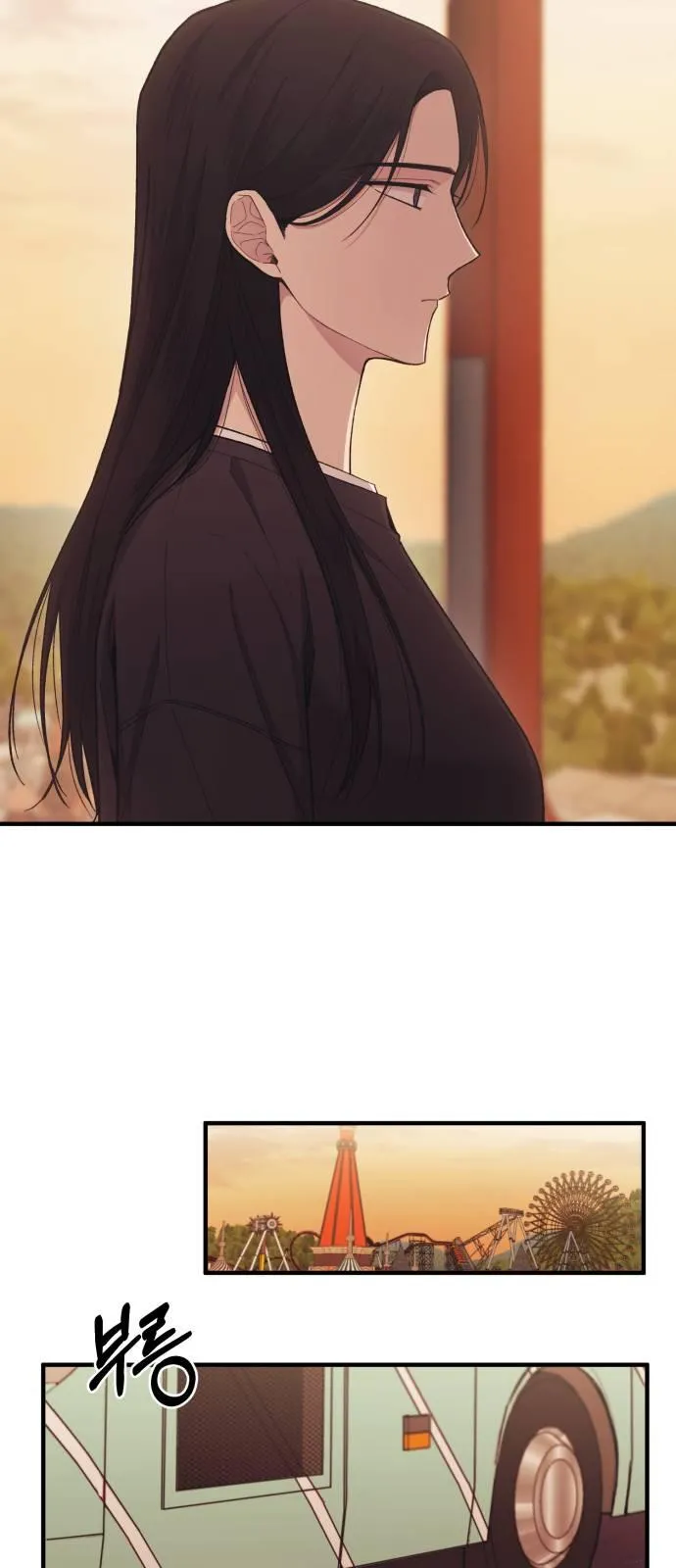 Read Yeonwoo’s Innocence AR Manga Online