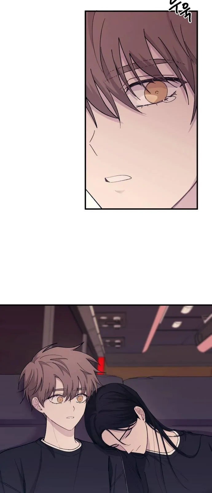 Read Yeonwoo’s Innocence AR Manga Online